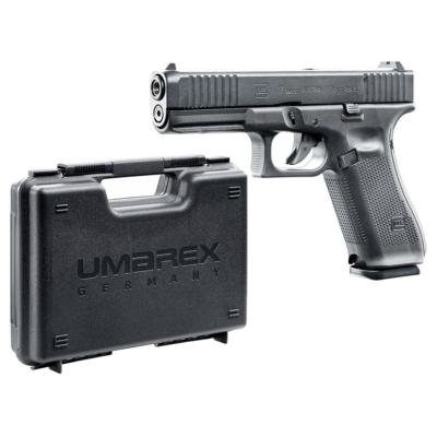 GLOCK 17 GEN5 NOIR 9mm PAK AVEC MALLETTE NOIRE