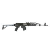 Zastava M05 E2 – Carabine semi-automatique 7.62x39 mm